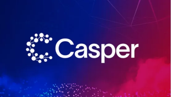 CSPR是什么？Casper区块链的技术优势及未来应用前景解析